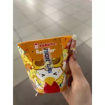かんな