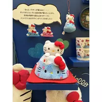 小鳥遊 もか