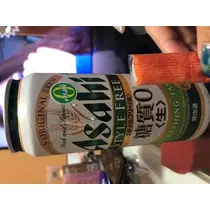 美月