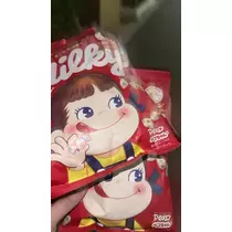 七星 ゆめ