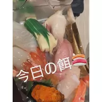 北乃 アリス