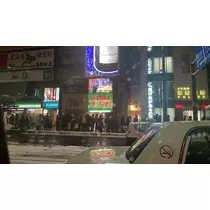 水城 百合
