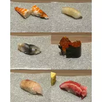 あおい