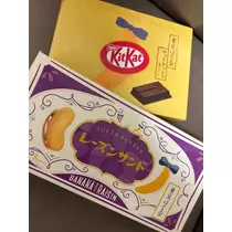 香川 ゆい