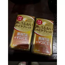 ほのか