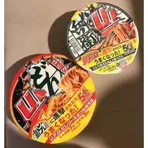 白咲 澪
