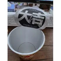 さや