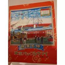 のはら かすみ