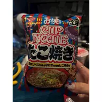 美里