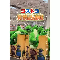 あおい