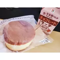 ひな