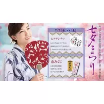 りょう