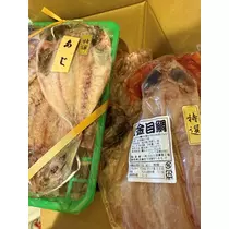 美波 あいか