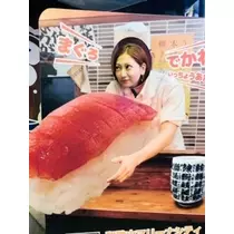 ゆかり
