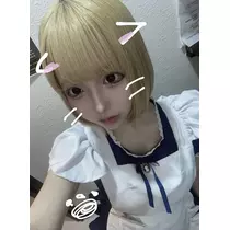まい