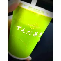 マユ