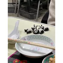 緑 四葉