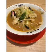 えりか