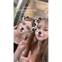 さちな