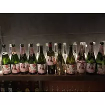 あやの