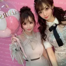 愛音 なぎさ