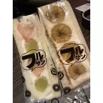 白石 愛莉