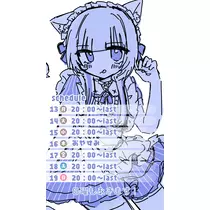 ぽめ・らにあん