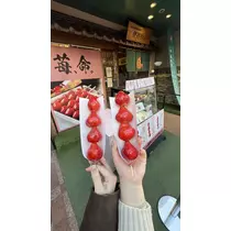 まい