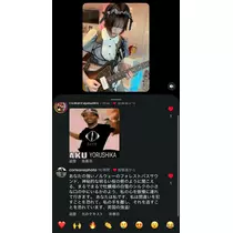 ボコボコりん