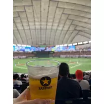 はな