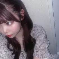 るな