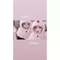 夢乃 サラ