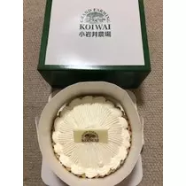 吉原 亜依