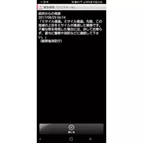 りか