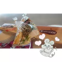 りい