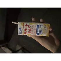 ひかる