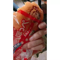 恵里