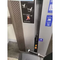 てん