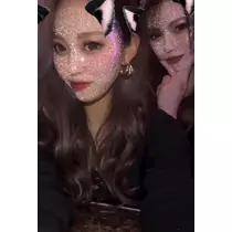 りな