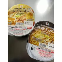 れおな
