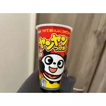 くるみ