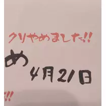 紫音