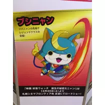 蓮見 リア