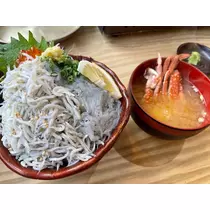 あおい