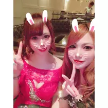 あいな