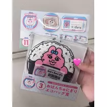 くう