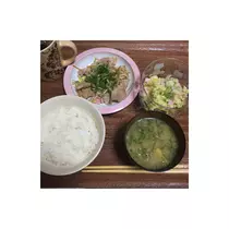 えりか