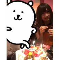 NATSUMI