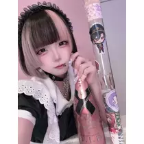 ばぶ