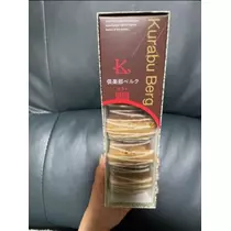 宝條 夏恋